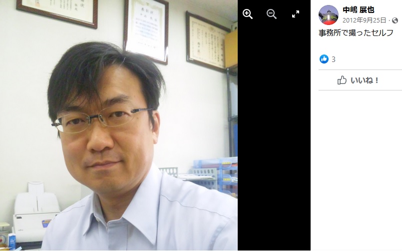https://www.instagram.com/p/CsNdx7TyFx3/ 弁護士 中嶋 351 710-6929 中嶋徹法律事務所 刑事弁護等 https://itp.ne.jp/info/280736739300000899/ 078-351-1696 〒650-0017 兵庫県 神戸市 中央区 楠町2丁目2−6−303 業務内容:法律事務全般(法律相談、民事・家事事件の訴訟・調停・示談交渉の代理、刑事弁護等) 中嶋展也 なかじま のぶや 1983年 兵庫県立星稜高校卒 1987年 明治大学卒 1995年 弁護士登録 法テラス兵庫 利用可 ひまわりサーチ 法テラス兵庫 〒650-0044 神戸市 中央区 東川崎町1-1-3 神戸クリスタルタワー13F 電話0570-078334・050-3383-5440 https://www.instagram.com/p/CsNdx7TyFx3/ 弁護士 中嶋 351 710-6929 中嶋徹法律事務所 刑事弁護等 https://itp.ne.jp/info/280736739300000899/ 078-351-1696 〒650-0017 兵庫県 神戸市 中央区 楠町2丁目2−6−303 業務内容:法律事務全般(法律相談、民事・家事事件の訴訟・調停・示談交渉の代理、刑事弁護等) 中嶋展也 なかじま のぶや 1983年 兵庫県立星稜高校卒 1987年 明治大学卒 1995年 弁護士登録 法テラス兵庫 利用可 ひまわりサーチ 法テラス兵庫 〒650-0044 神戸市 中央区 東川崎町1-1-3 神戸クリスタルタワー13F 電話0570-078334・050-3383-5440
